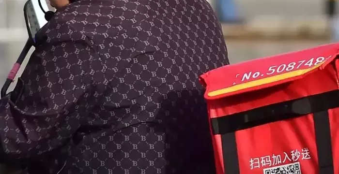 China's Food Delivery Apps: A Race for Speed and Value