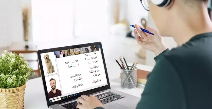 Online Arabic Courses: A Structured and Neutral Overview