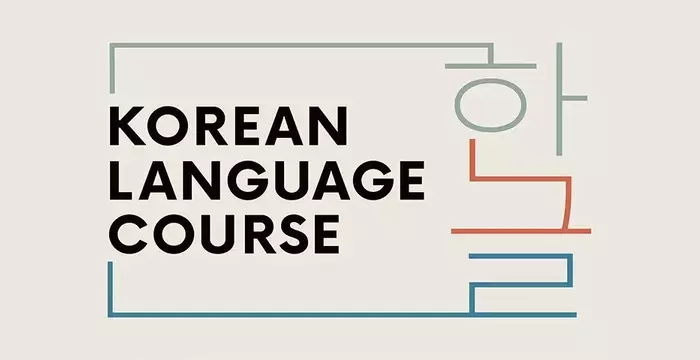 Korean Language Courses: Structure, Learning Mechanisms, and Linguistic Context